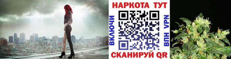 Наркошоп купить Cocaine А ПВП Меф Красногорск