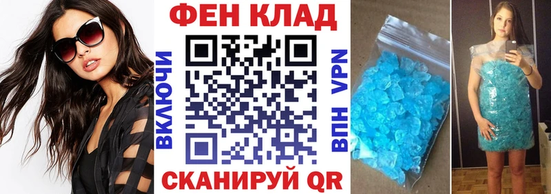 Amphetamine 98%  Купить где  Красногорск 