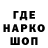 КОКАИН VHQ Jitu Jitu