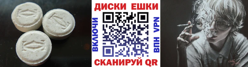 Купить  Красногорск  Экстази бентли 