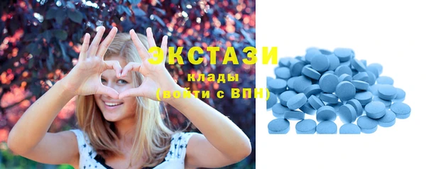 PSILOCYBIN Бугульма
