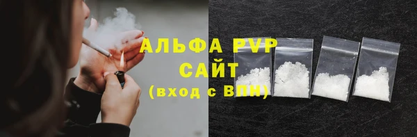 PSILOCYBIN Бугульма