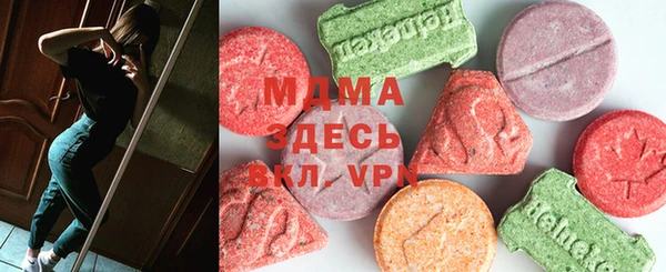 PSILOCYBIN Бугульма