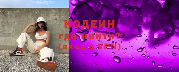 PSILOCYBIN Бугульма