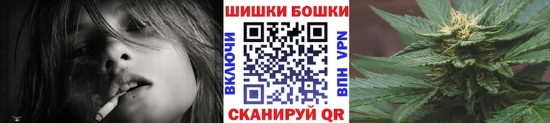 Купить где  Красногорск  Конопля ГИДРОПОН 